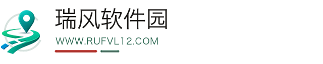 瑞风软件园